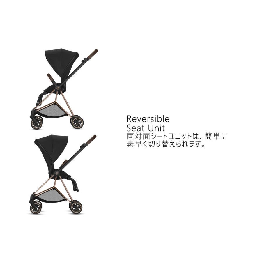 cybex サイベックス MIOS ミオス ベビーカー フレーム シート ミオス フレーム＆シートJP3 《ノベルティ対象》 – サイベックス