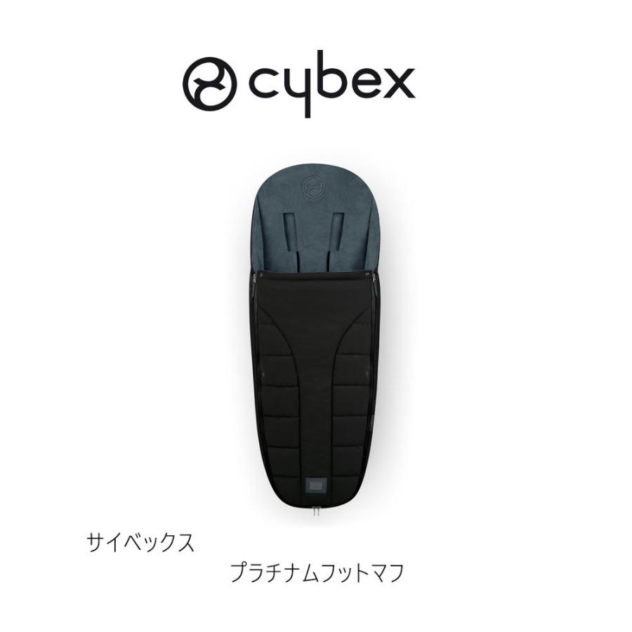 ミオス専用２in1カップホルダープレゼント】NEWミオス フレーム