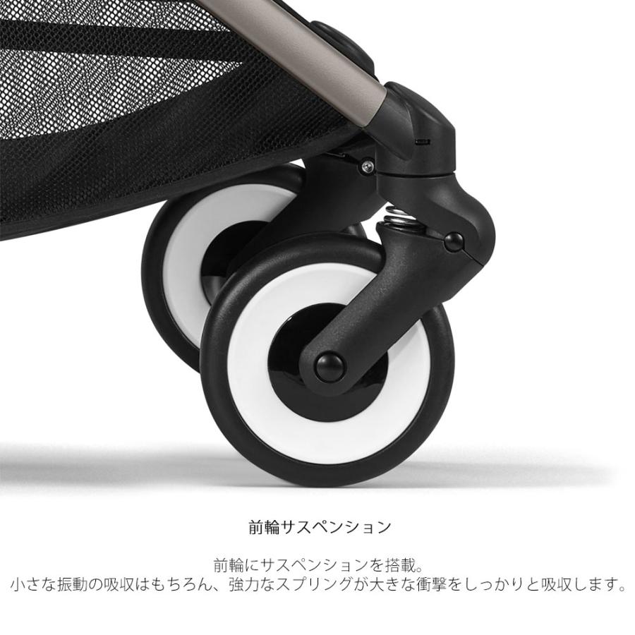 サイベックス オルフェオ 2025 コンパクトストローラー ワンプル
