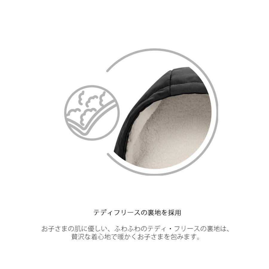 サイベックス ストローラー用 プラチナムフットマフ セピア サイベックス ストローラー用 プラチナムフットマフ セピア