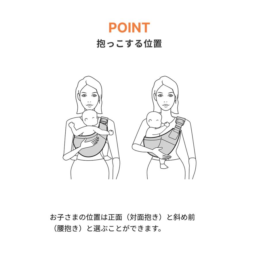 抱っこひも・スリング ergobaby Baby Carrier Lee LimitedEdition ergobaby（エルゴベビー） エルゴベビーアップシー スリング キャリア