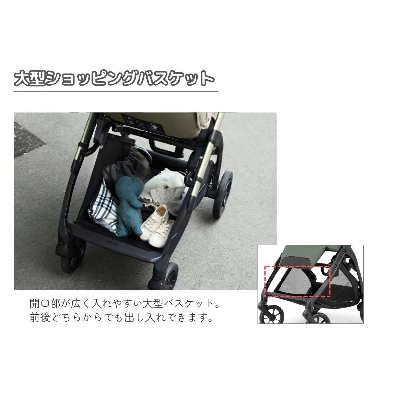 Inglesina NEW エレクタ イングリッシーナ ストローラー フットマフ
