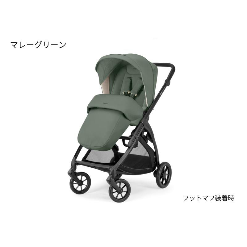 Inglesina NEW エレクタ イングリッシーナ ストローラー フットマフ
