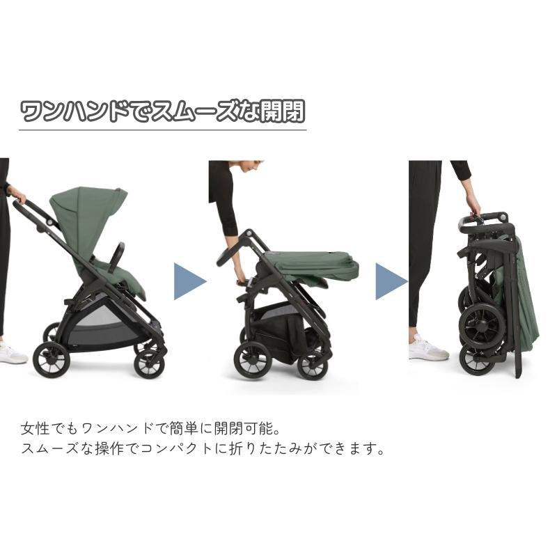 Inglesina NEW エレクタ イングリッシーナ ストローラー フットマフ