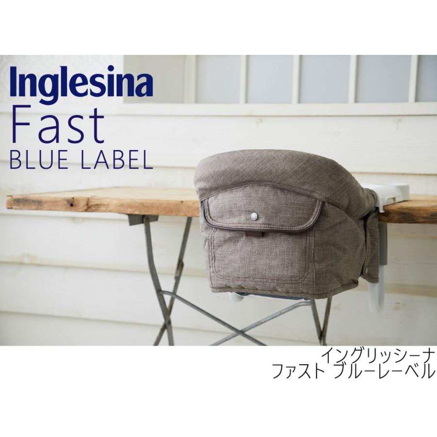 イングリッシーナ ファスト ブルーレーベル トレー付き テーブルベビーチェア 持ち運び :inglesina-fast-BL:モンレーヴ ヤフーショップ - 通販 - Yahoo!ショッピング イングリッシーナ ファスト ブルーレーベル トレー付き テーブルベビーチェア 持ち運び :inglesina-fast-BL:モンレーヴ ヤフーショップ - 通販 - Yahoo!ショッピング
