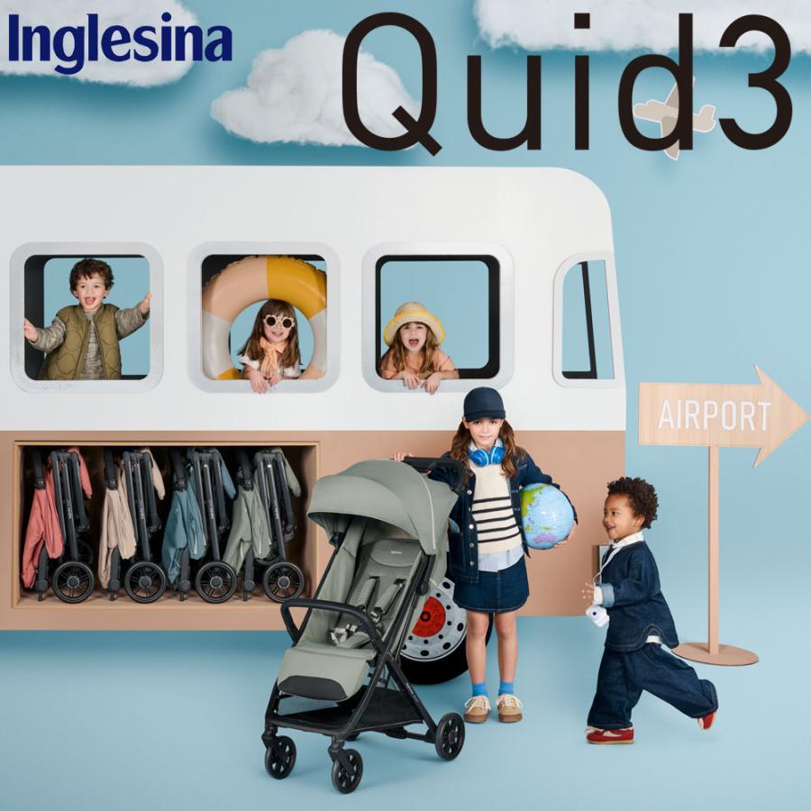 【美品】　イングリッシーナ クイッド Inglesina Quid ベビーカー 楽天市場】【レビュー特典付】【メーカー保証2年】イングリッ