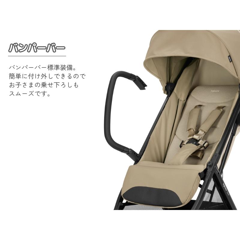 クイッド3 イングリッシーナ ストローラー Inglesina Quid 軽量コンパクト 背面ベビーカー  メーカー保証2年 レビュー特典あり 爆買の画像