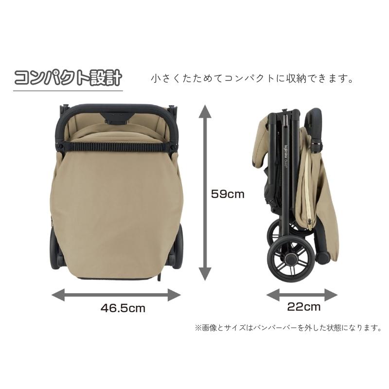 【美品】　イングリッシーナ クイッド Inglesina Quid ベビーカー 楽天市場】日本正規品 イングリッシーナ ベビーカー クイッド3