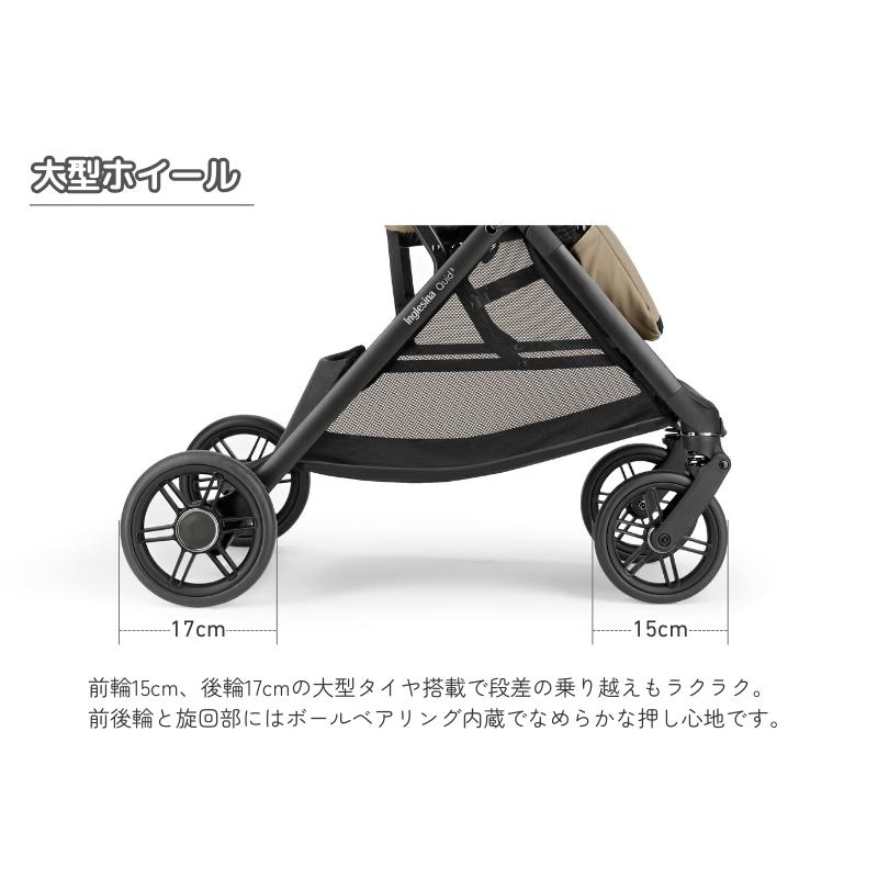 【美品】　イングリッシーナ クイッド Inglesina Quid ベビーカー 楽天市場】＼レビュー特典あり／Inglesina（イングリッシーナ