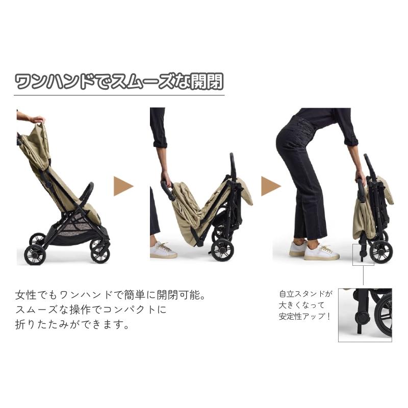 【美品】　イングリッシーナ クイッド Inglesina Quid ベビーカー レビュー特典あり ベビーカー a型 イングリッシーナ クイッド2