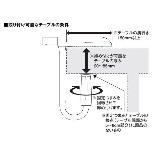 イングリッシーナ ファスト NEW COLOR! 杢調 トレー付き テーブル ベビーチェア 持ち運び キャリーバッグ内臓｜monreve｜18