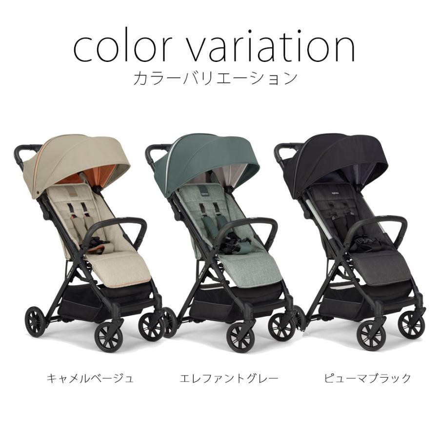 クイッド2 イングリッシーナ ストローラー Inglesina Quid 軽量