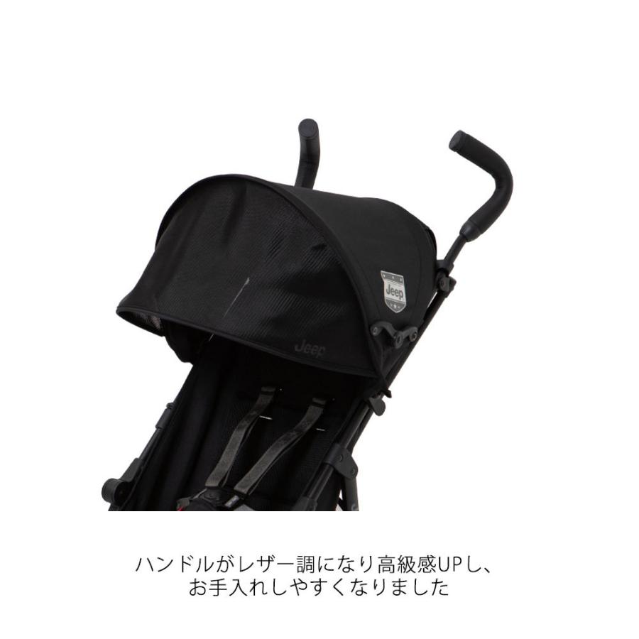 SALE／84%OFF】ジープ アドベンチャープラス 2022年モデル ベビーカー