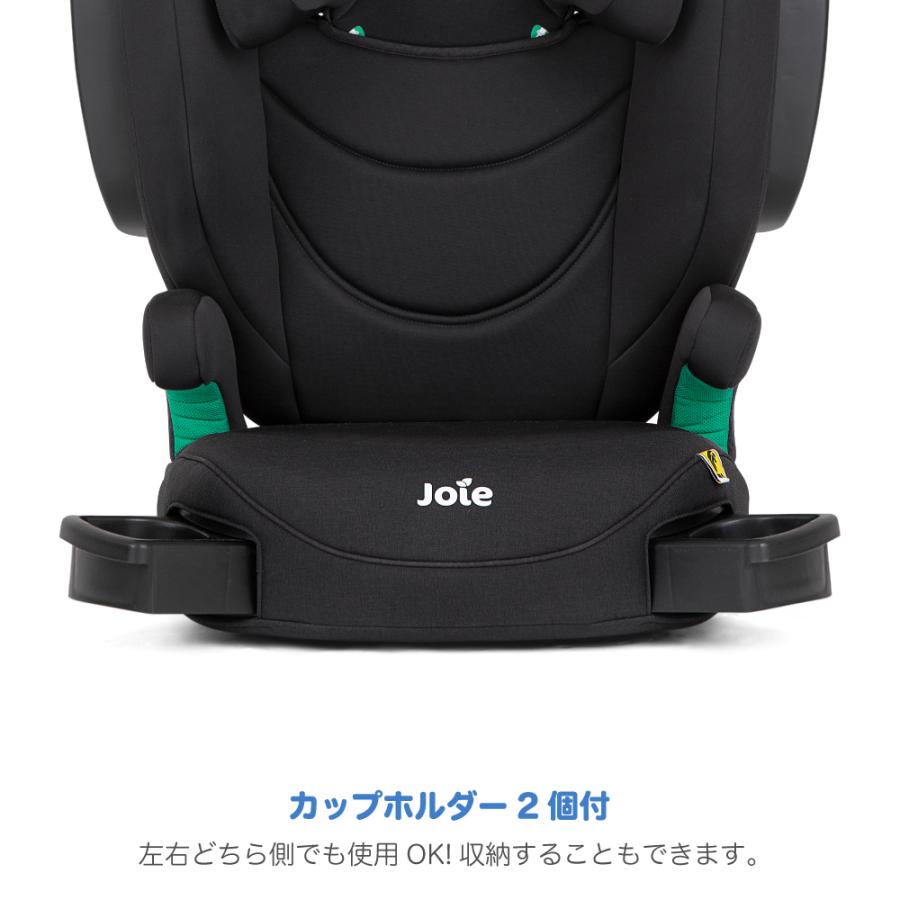 Joie（ジョイー） ハイバック式ジュニアシート アイトリロ FX シェール
