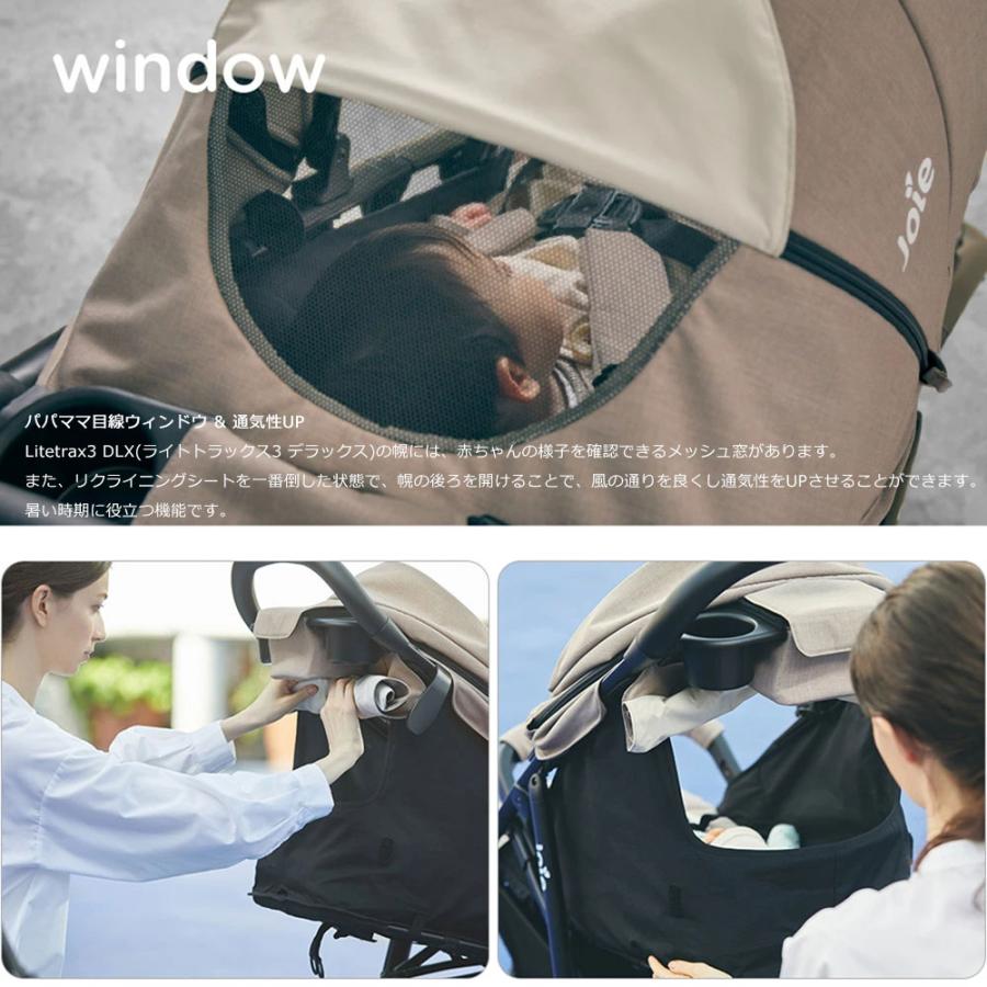 ジャイジャイ様 売約済み  3点セット A16010013.jpg?v=1671714028