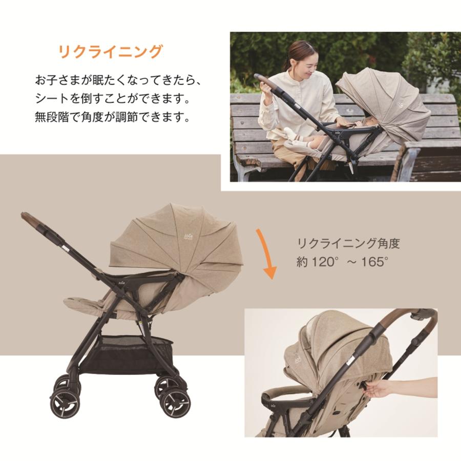 Joie（ジョイー） スマバギ 4WD ドリフト フレックス 両対面