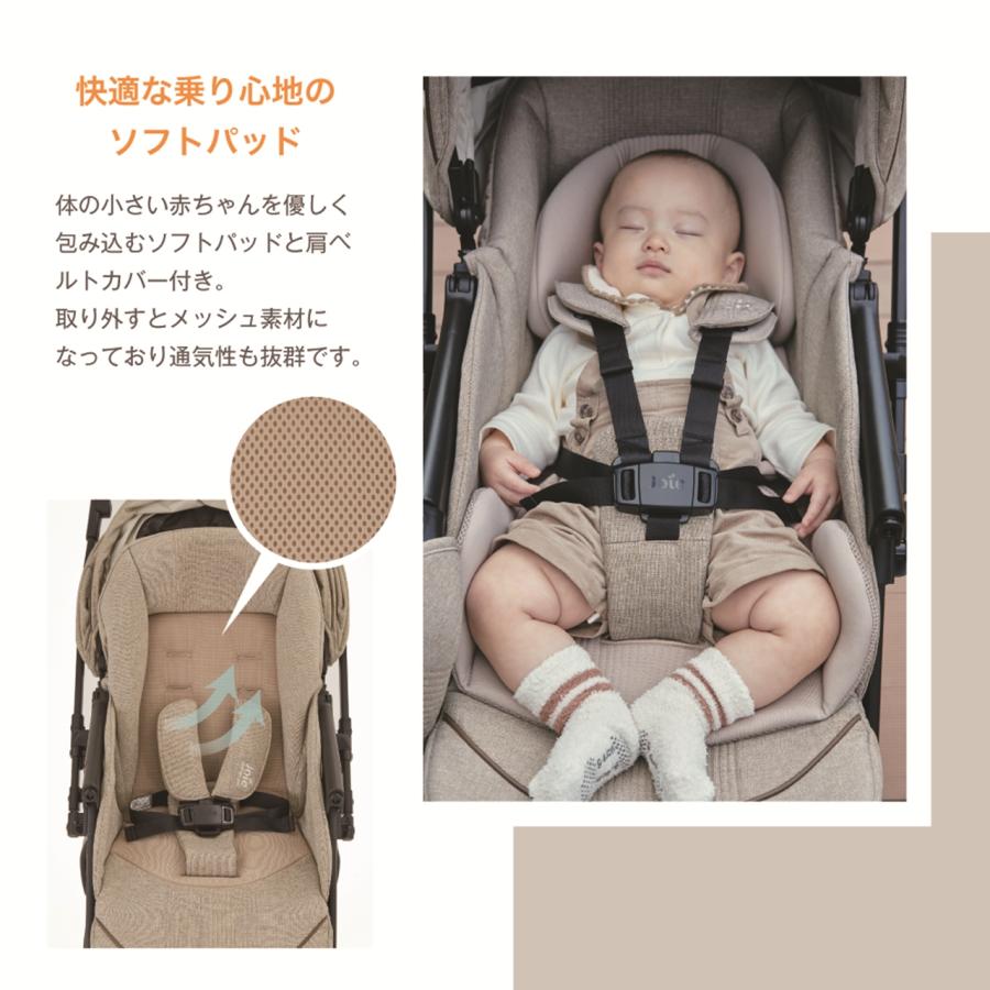 Joie（ジョイー） スマバギ 4WD ドリフト フレックス 両対面