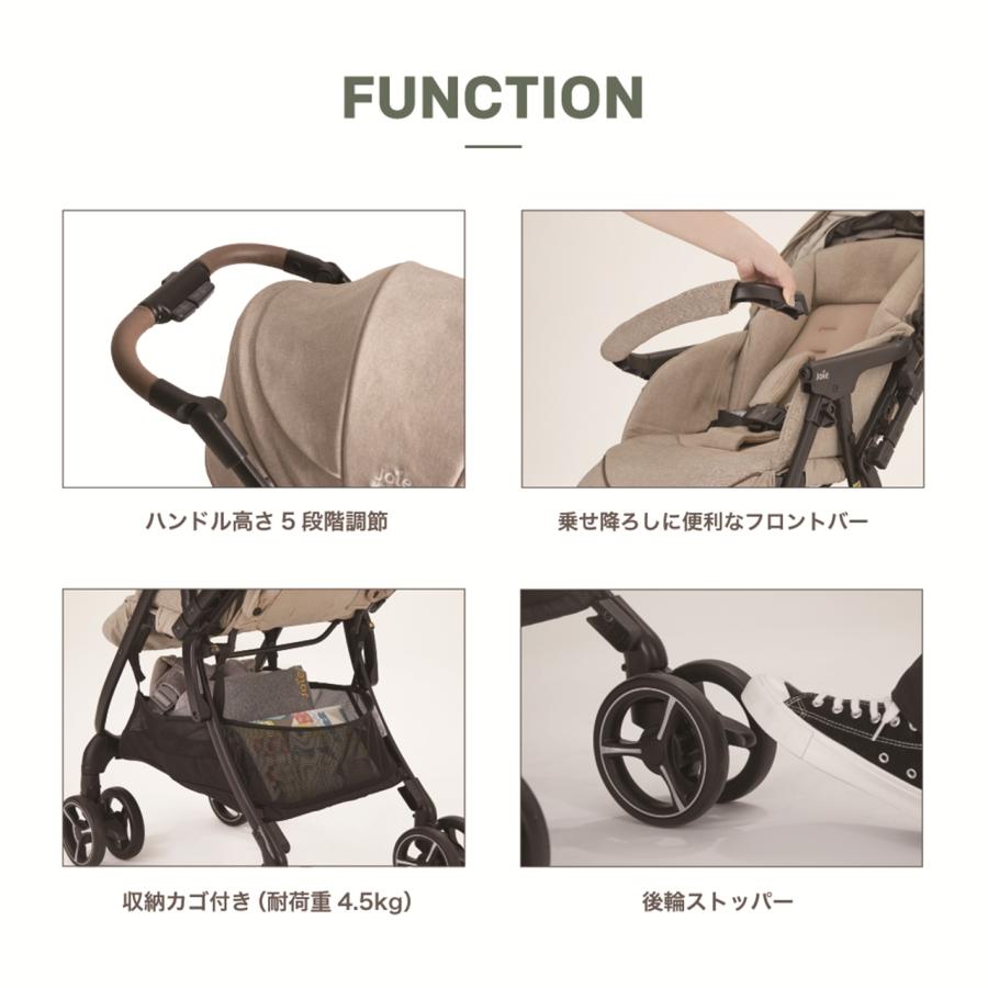 Joie（ジョイー） スマバギ 4WD ドリフト フレックス 両対面