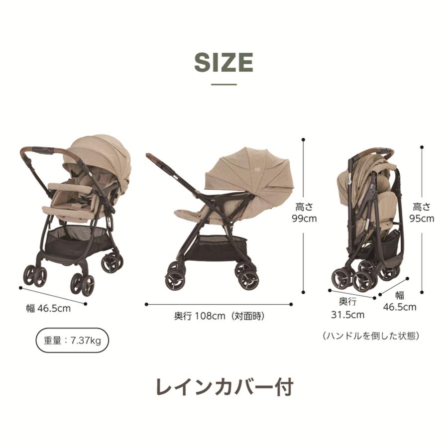 Joie（ジョイー） スマバギ 4WD ドリフト フレックス 両対面