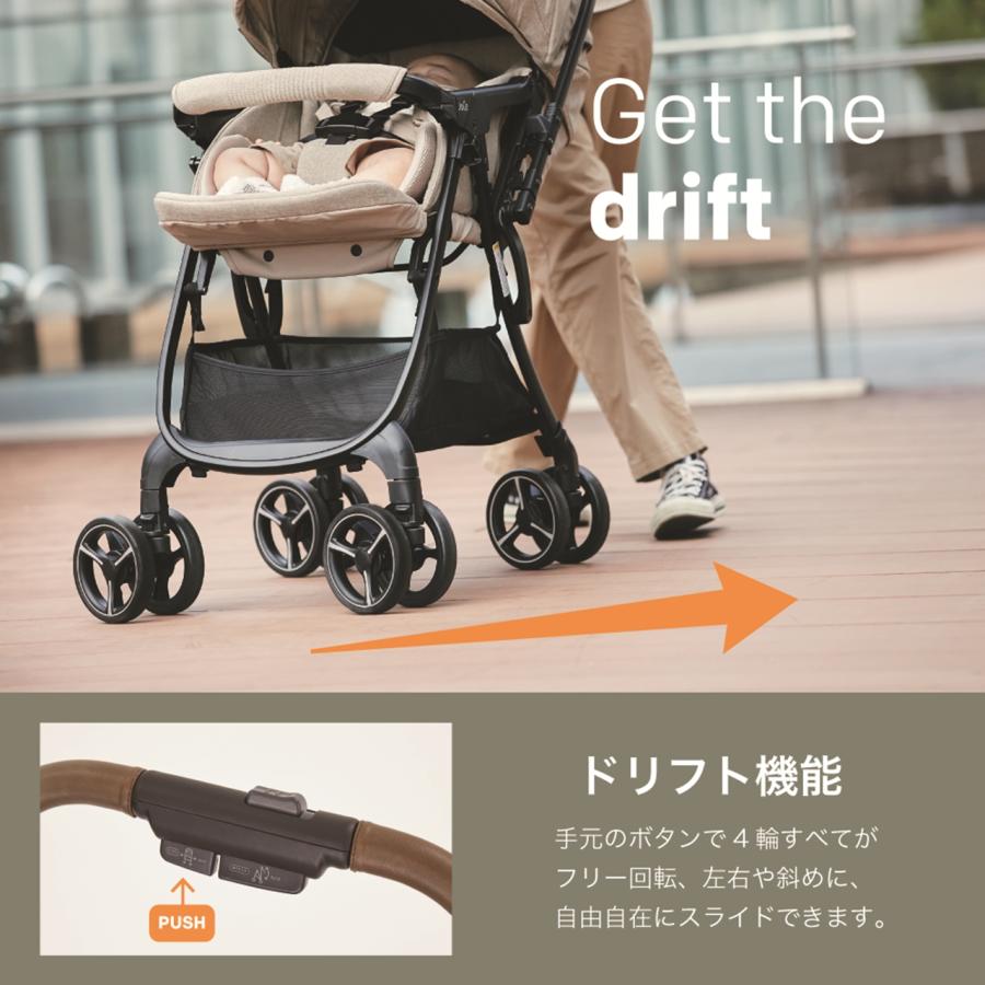 Joie（ジョイー） スマバギ 4WD ドリフト フレックス 両対面