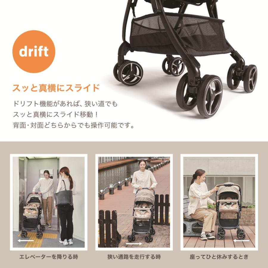 Joie（ジョイー） スマバギ 4WD ドリフト フレックス 両対面
