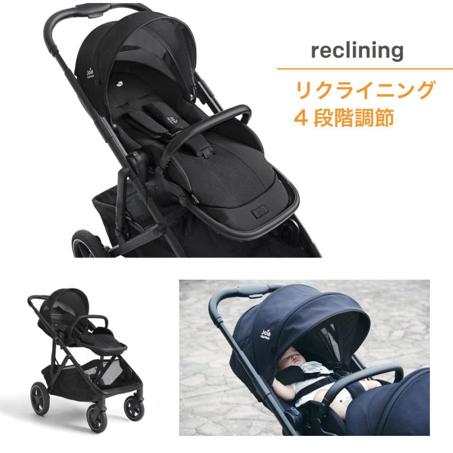 Joie（ジョイー） バーシティ 2人乗りベビーカー 双子向け 年の近い