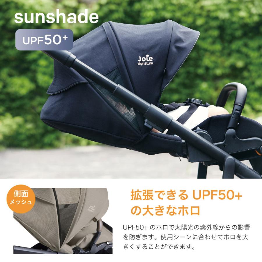 Joie（ジョイー） バーシティ 2人乗りベビーカー 双子向け 年の近い