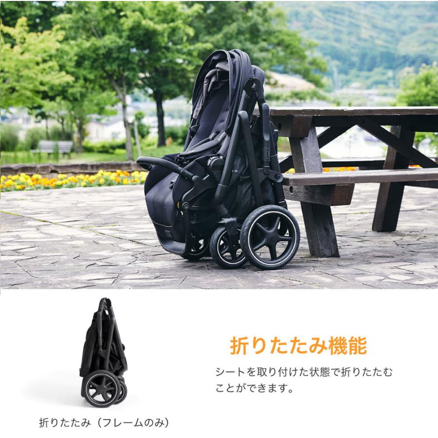 Joie（ジョイー） バーシティ 2人乗りベビーカー 双子向け 年の近い