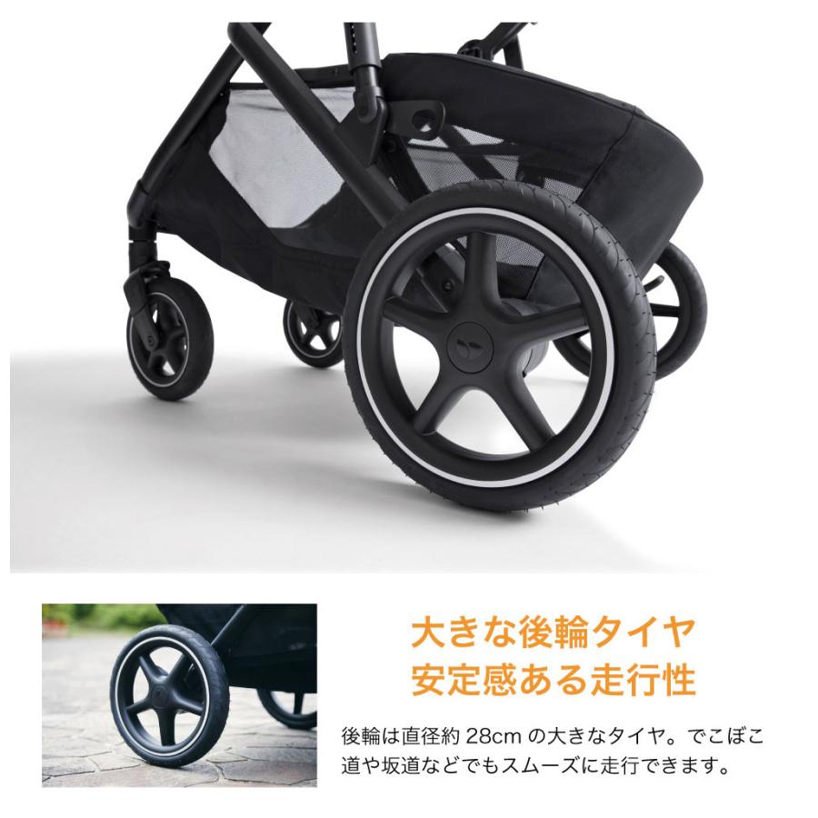 Joie（ジョイー） バーシティ 2人乗りベビーカー 双子向け 年の近い
