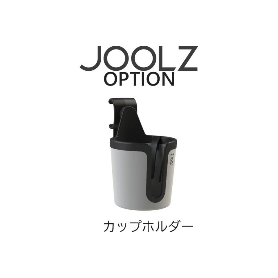 最終お値下げ　製品名 JOOLZ HUB（ジュールズ ハブ）　ベビーカー joolz_gray.jpg