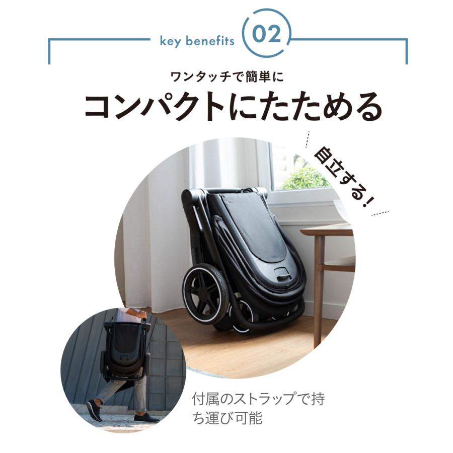 限界価格！ブラックベビーカー Joolz Hubジュールズハブ美品 オランダ オランダ・アムステルダム発 サスティナブル・ベビーカーJOOLZ
