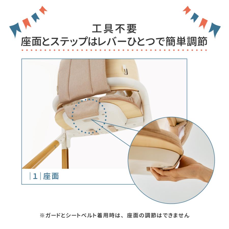 未使用新品HERMESベビークッションブレードセットベージュオレンジイエロー カトージ（KATOJI） エミール ハイチェア emil テーブル+シート