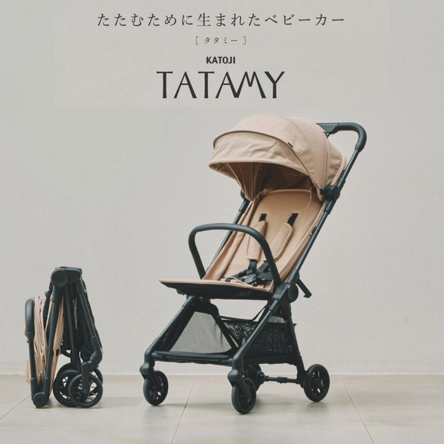 KATOJI カトージ 折りたたみベビーカー　本日発送 カトージ（KATOJI） TATAMY タタミ― コンパクトベビーカー 折りたたみ