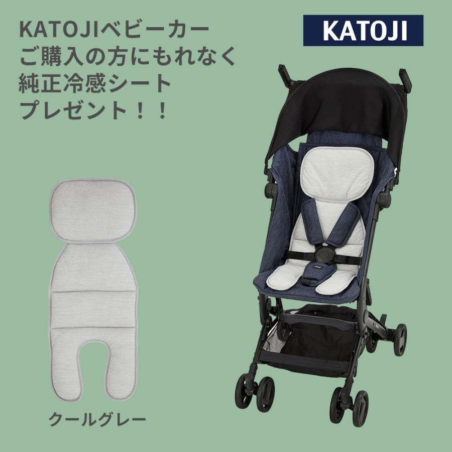 カトージ（KATOJI） 冷感シートプレゼント TATAMY タタミ― コンパクト