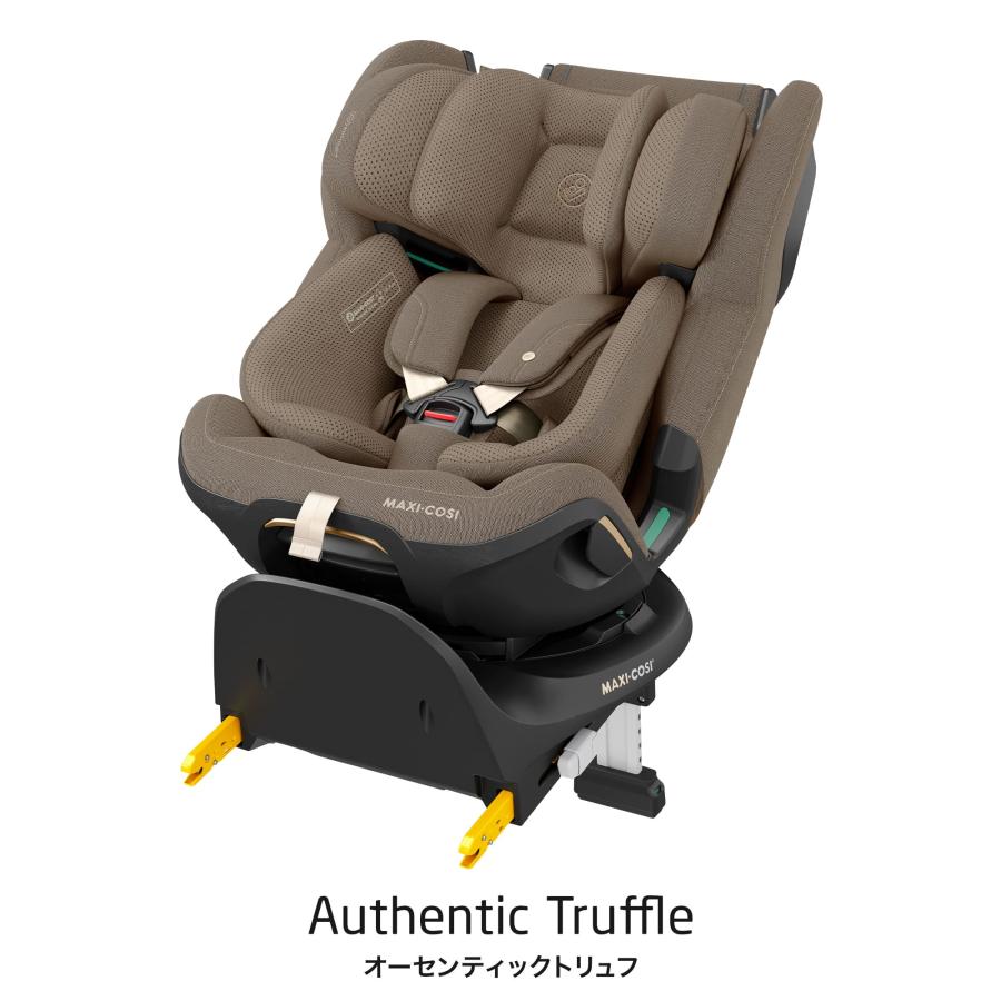 マキシコシ Maxi-Cosi チャイルドシート ISOFIX対応 「4762」 マキシコシ Maxi-Cosi チャイルドシート ISOFIX対応 「4762
