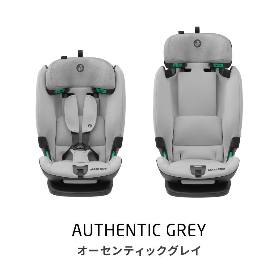 Maxi-cosi easybase2 マキシコシ　チャイルドシート MAXI-COSI（マキシコシ） タイタン プラス アイサイズ