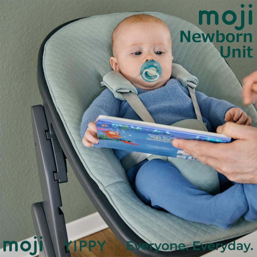 moji イッピー用アクセサリーニューボーン・ユニット