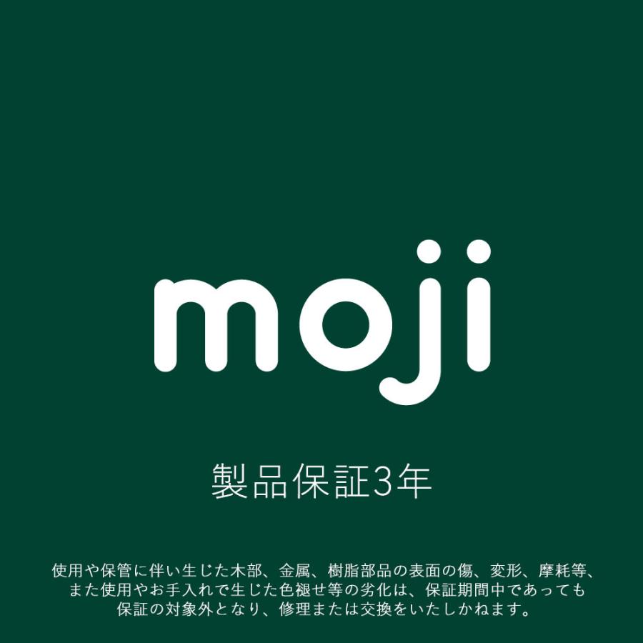 モジ イッピー ノーブル ハイチェア moji 正規３年保証 木製 オーク材 ドイツデザイン 工具不要 簡単組み立て YIPPY NOVEL【レビュー特典あり】｜monreve｜14