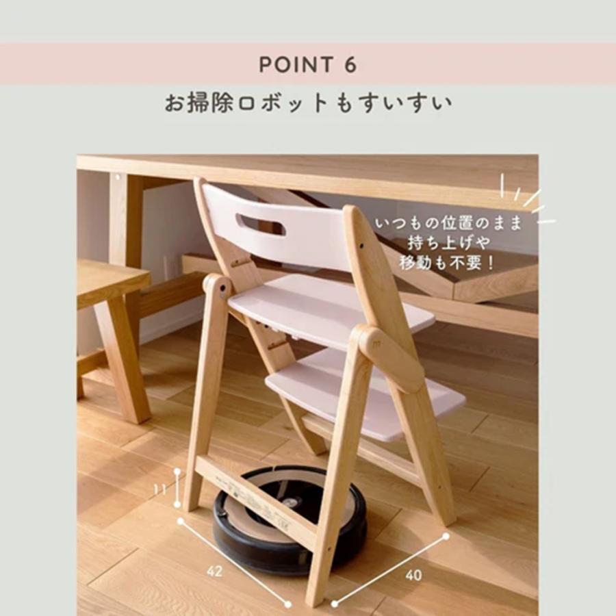 モジ イッピー トランク ハイチェア mojiオーク材 ドイツデザイン 工具