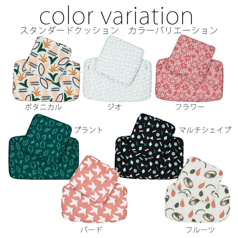 モジ イッピー チューン ハイチェア mojiラバー材 ドイツデザイン 工具