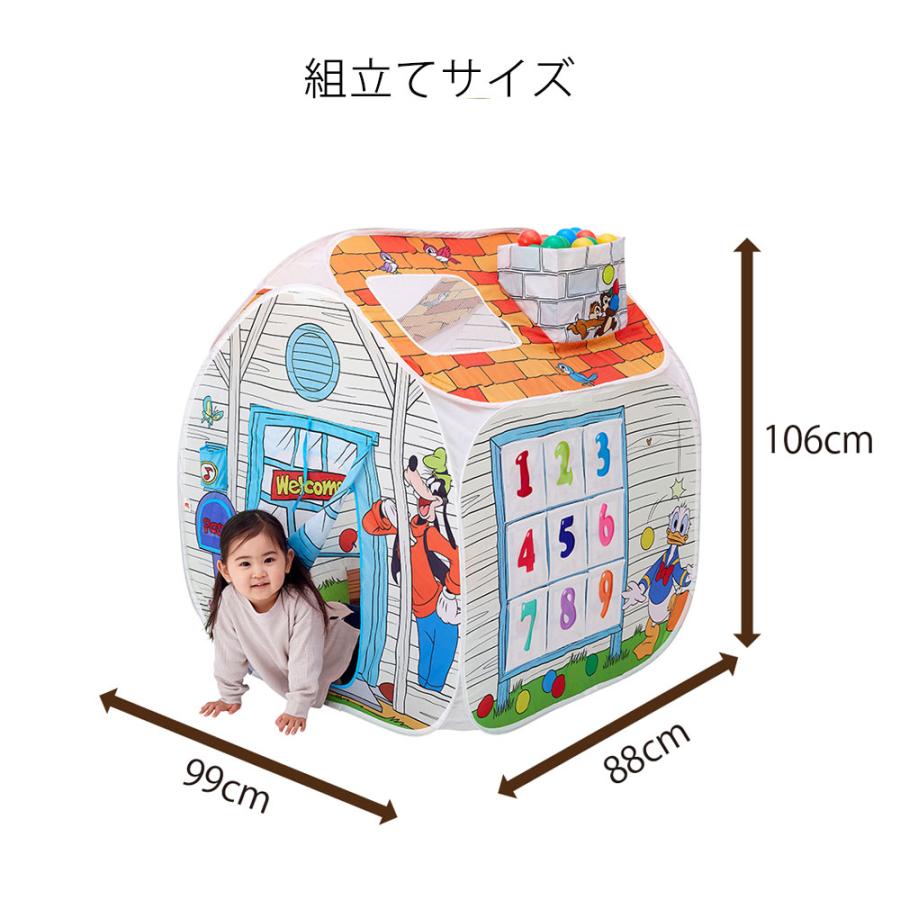 ミッキー＆フレンズ あそびと知育のボールハウス テントハウス 遊具