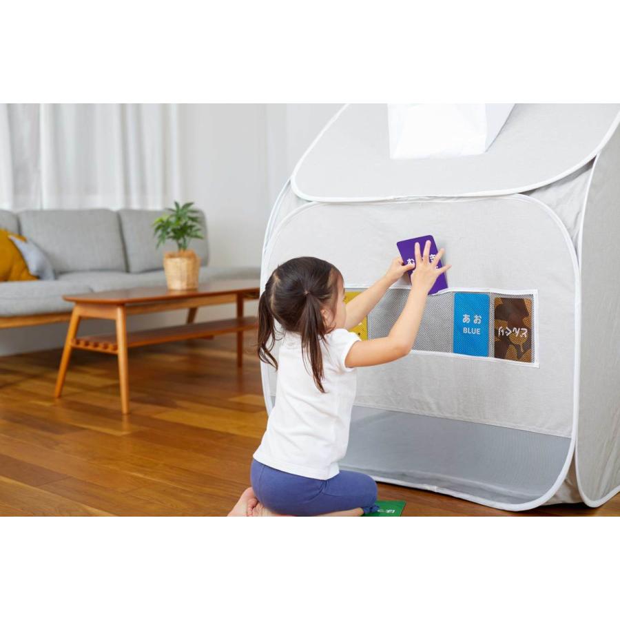 ファブハウス キッズテント Fabhouse For Kids 子供用プレイハウス 室内屋内用 折りたたみ収納 Nonaka Fabhouse モンレーヴ ヤフーショップ 通販 Yahoo ショッピング