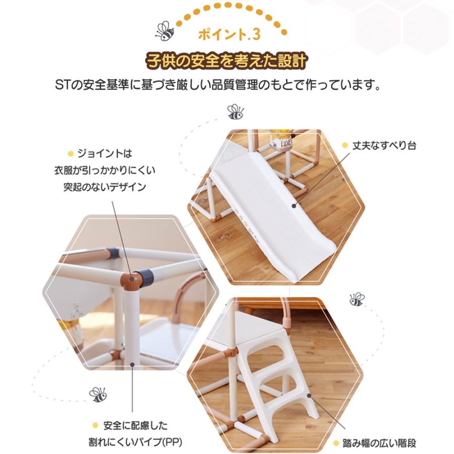 くまのプーさん ナチュラルハニーポット おりたたみジム 3way くまのプーさん ナチュラルハニーポット おりたたみジム 3way