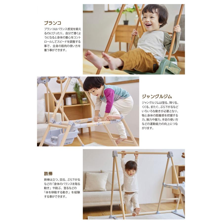 おりたたみロングスロープキッズパークF 4way すべり台 ジム おりたたみロングスロープキッズパークF 4way すべり台 ジム