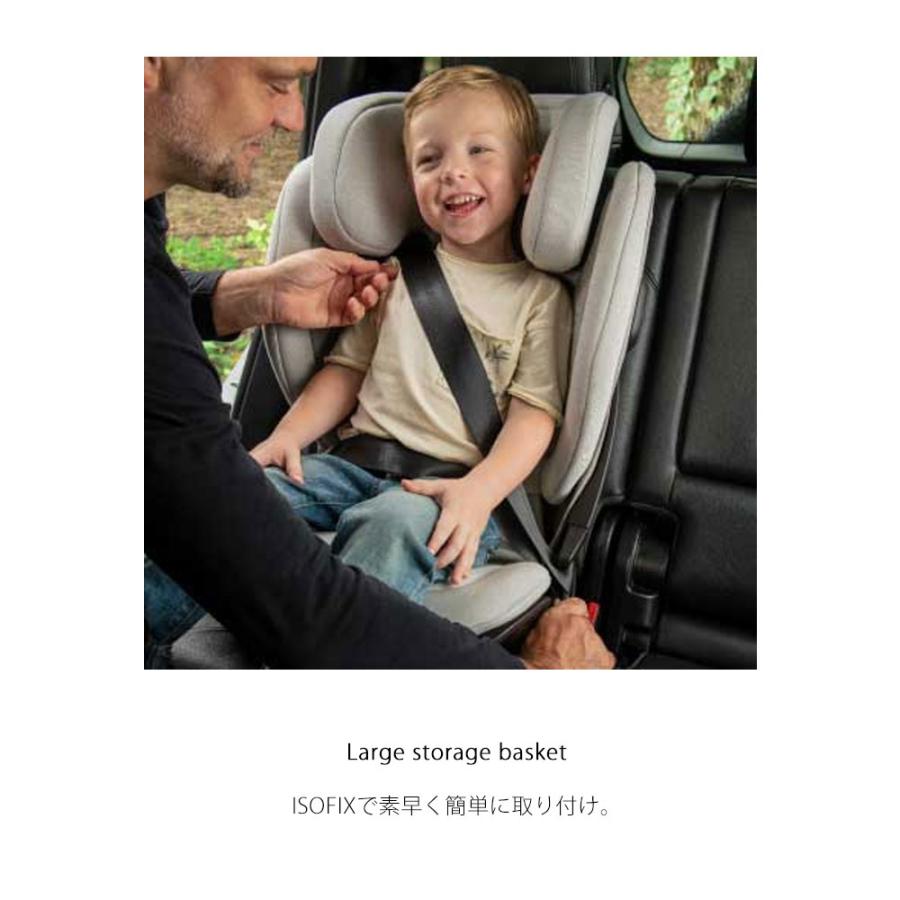 nuna エース ラックス ブースターカーシート カップホルダー付き