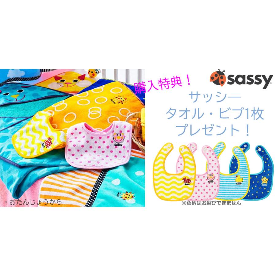 カドルクリック ベビーキャリア 4WAY抱っこ紐 メッシュ生地 ヌナ