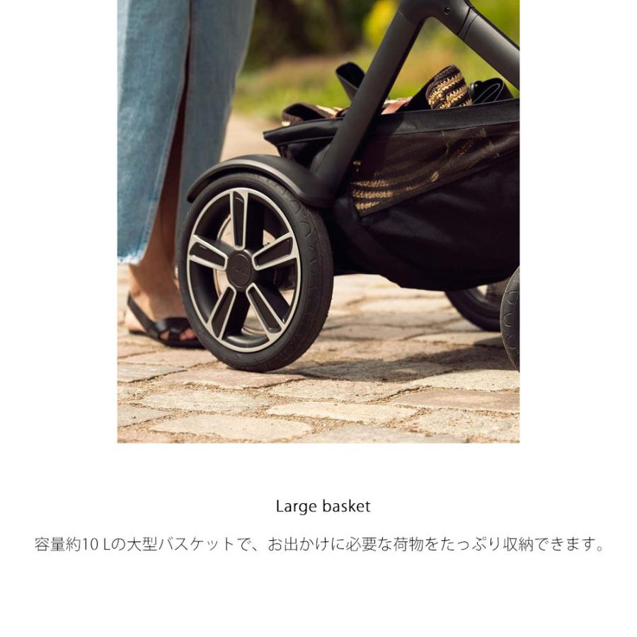 nuna デミ ネクスト ベビーカー レインカバー付き トラベルシステム対応【生後6ヶ月から22kg（生後48ヶ月）まで】 demi next ヌナ【メーカー保証1年】の画像