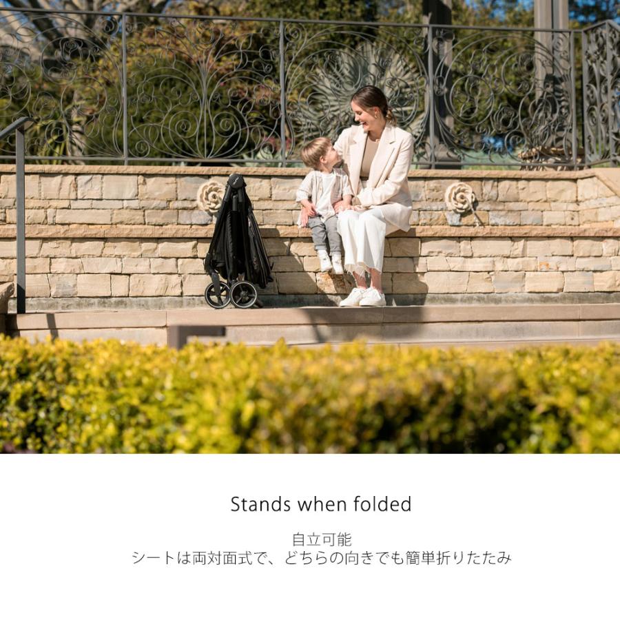 nuna（ヌナ） レビュー特典！サッシ―フェイスタオルプレゼント イクサ
