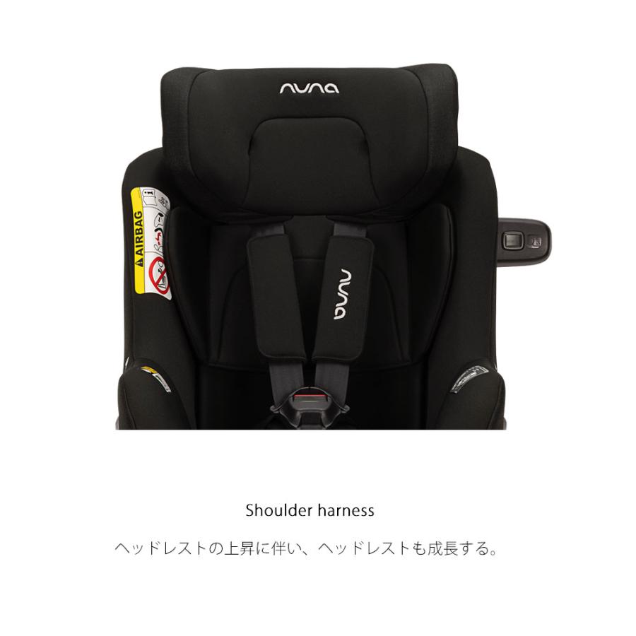 nuna（ヌナ） トドルライト 回転式チャイルドシート 単体での使用不可
