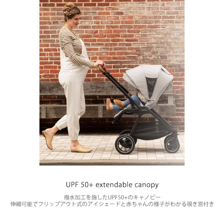 nuna（ヌナ） トリヴ ネクスト ベビーカー 両対面 ストローラー 超軽量